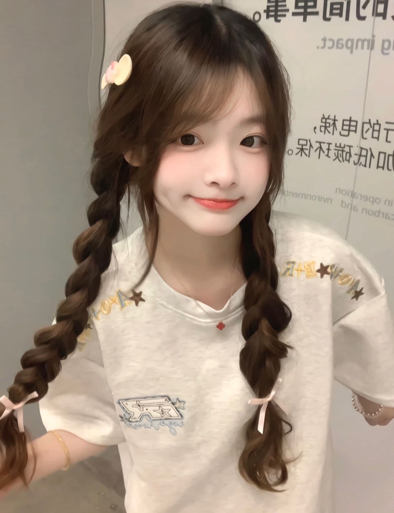 2026 여름 자수 네리 가게 천 순면 220 그램 빗질하다 닫기 반팔 티셔츠 여성 상세 이미지 6