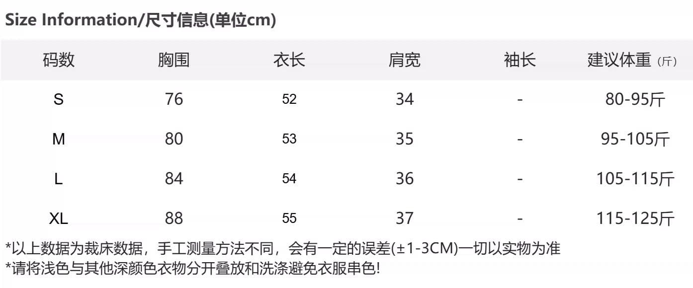 2026 여름 자수 패치 네리 가게 천 40 오스트리아 세대 서울 210 그램 순면 반팔 여성 상세 이미지 1