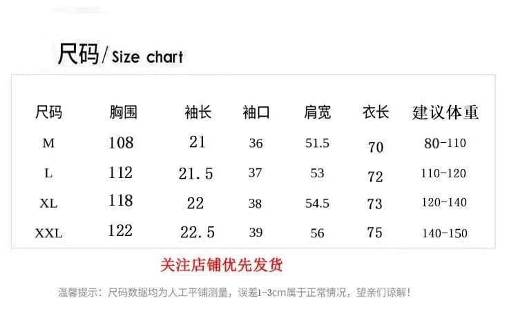 2026 여름 광저우 원본 원단 반팔 티셔츠 여성 상세 이미지 1