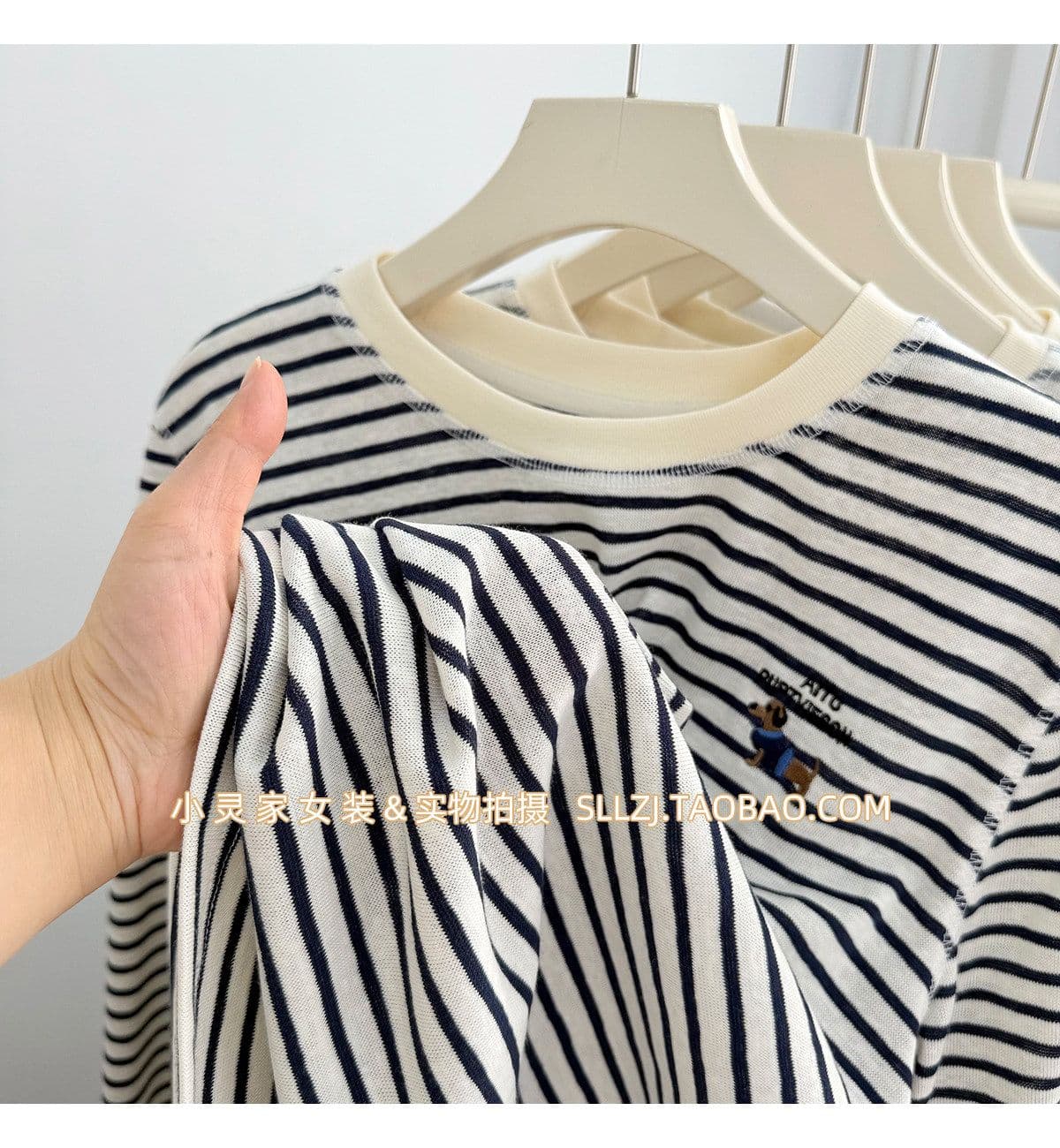 원본 원단 특별 빅 사이즈 300 근 얇고 가벼운 스트라이프 긴팔 티셔츠 여성 자수 라운드 넥 얇고 가벼운 맨위 상세 이미지 13