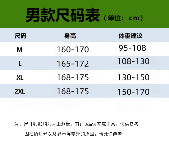 새로운 40 1 1 순면 자수 하나 의류 하나 미니 스커트 해변가 커플룩 미니 스커트 한 마디 드레스 상세 이미지 8