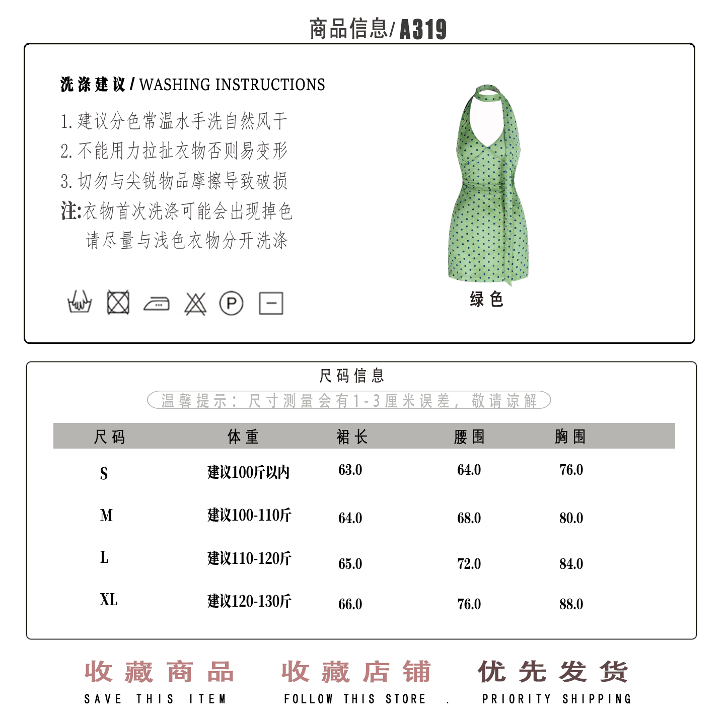 폴리 에스터 인터넷 원단 네리 에덴 여행 프랑스식 레트로 휴가 바람 도트 무늬 행침 목 V넥 꼬집기 허리 드레스 상세 이미지 1