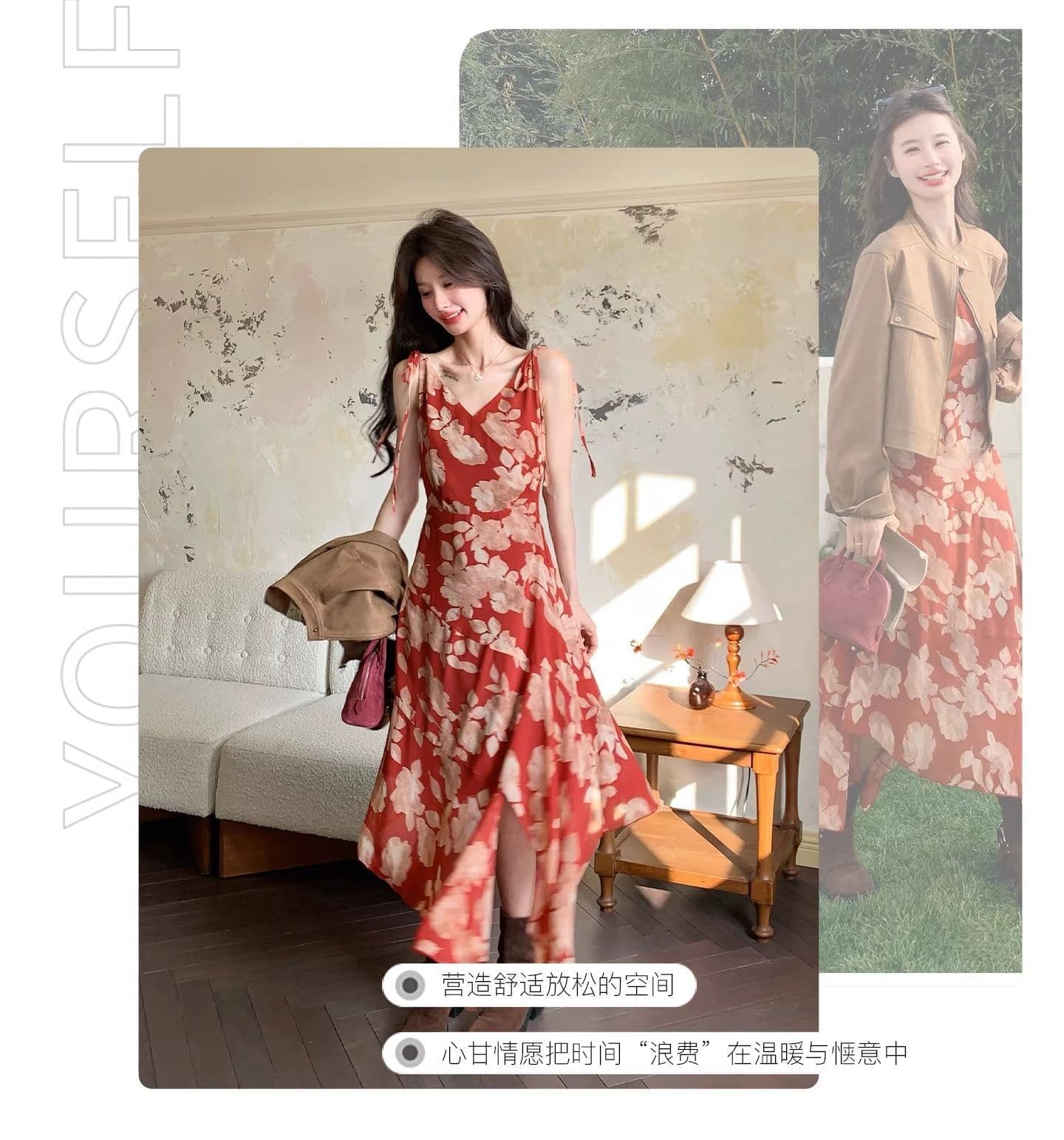 자이언트 잘 생긴 ~ 중 빨간색 꽃무늬 드레스 2026 여름 새로운 치마 도파민 꼬집기 허리 해변가 딩 Da 서울 치마 상세 이미지 2