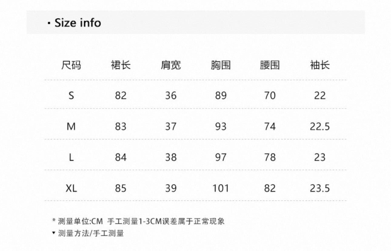학원 스타일 품격 배색 스트라이프 드레스 여성 의류 2026 여름 새로운 이리저리 떠다니다 번쩍였다 조각 연령 감소 플리츠 미니 스커트 상세 이미지 1