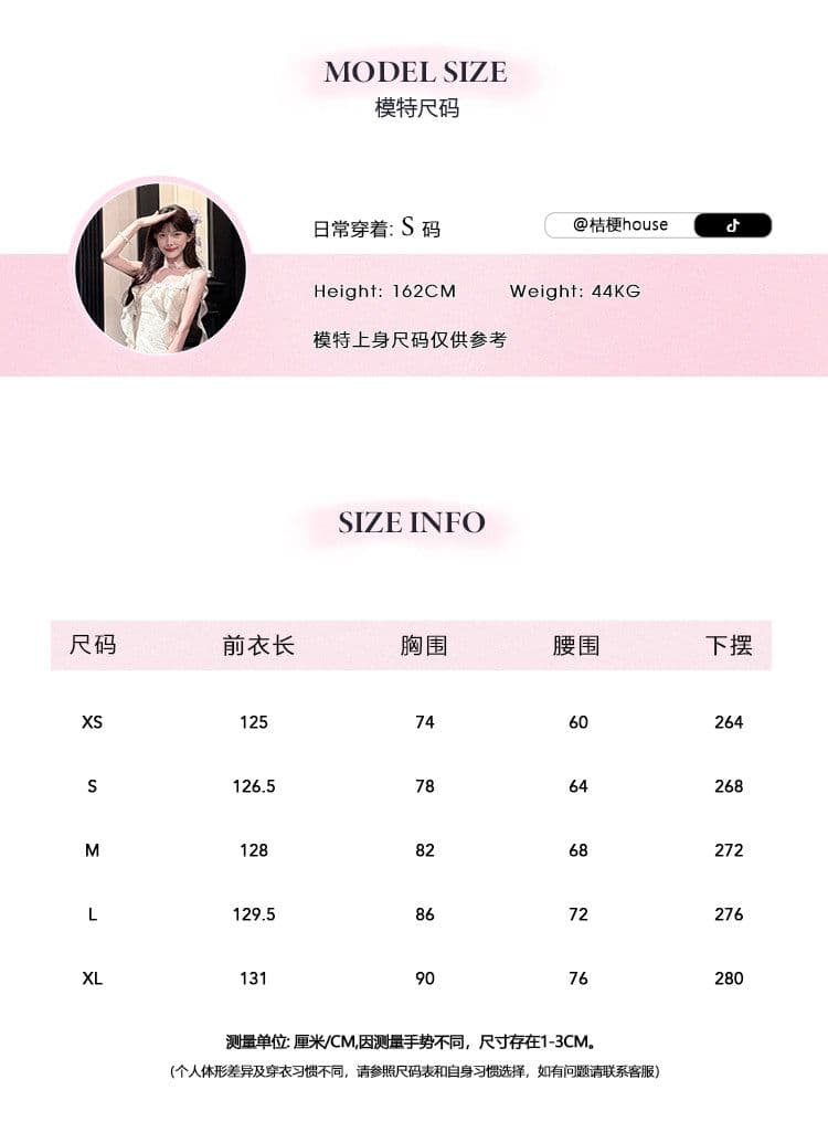부드러운 바람 자수 레이스 조각 슬립 여성 드레스 여름 새로운 휴가 프릴 리본 요정 롱 스커트 상세 이미지 2
