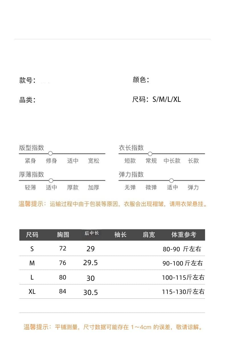 얼굴 천 신축성 대 어깨끈 수 있습니다. 조정 원본 이중층 순수한 욕망 백리스 슬림해 보이는 민소매 맨위 상세 이미지 1