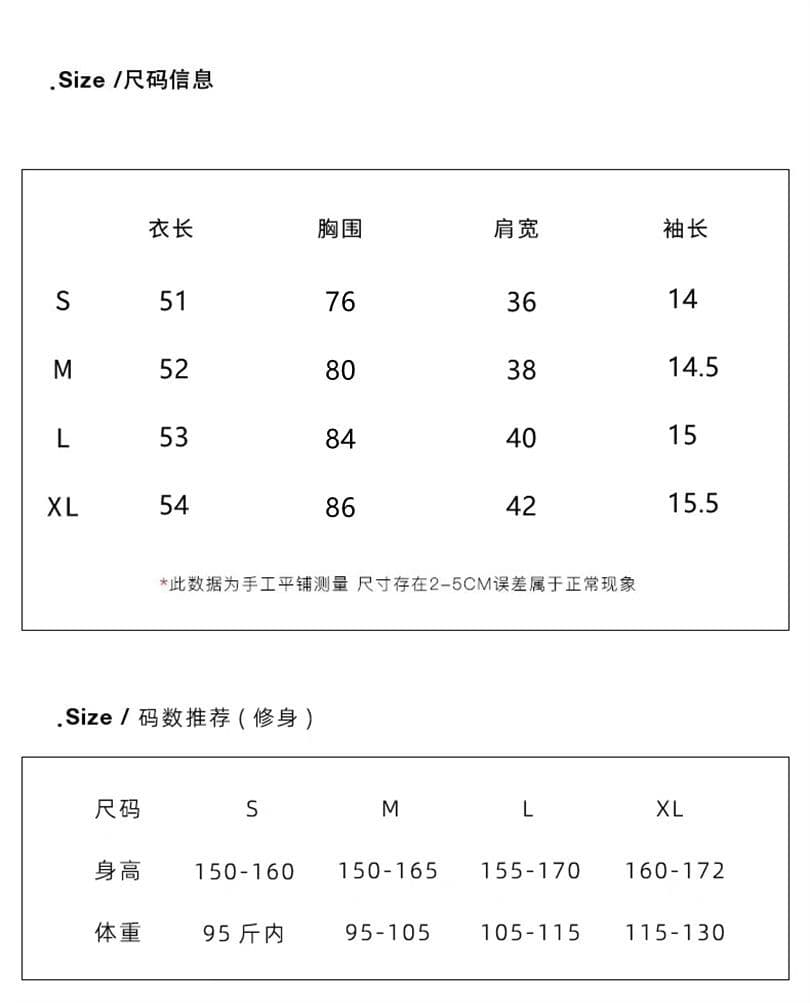 순면 리브 V넥 POLO 셔츠 반팔 티셔츠 여성 여름 몸매 가꾸기 인사이드 가져 가라. 쇼트 스타일 주름 허리 수축 반소매 맨위 상세 이미지 1