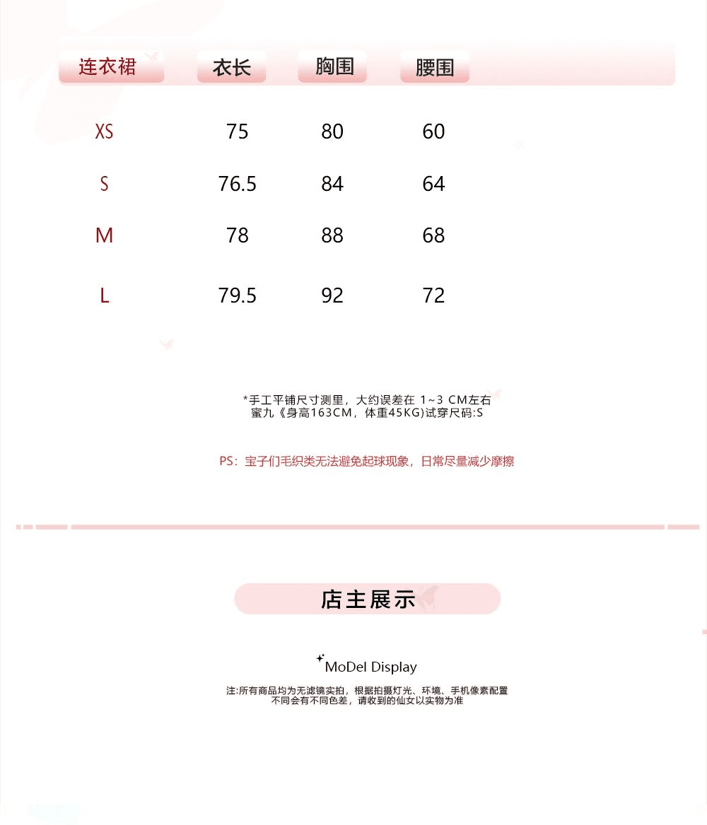 화이트 여성 드레스 2026 새로운 여름 아름다운 쇼트 스타일 첫사랑 부서 특별 아름다운 꼬집기 허리 작은 치마 여름 상세 이미지 5