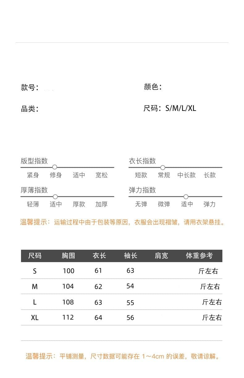 원본 무지개 마 새로운 여름 Fig 프린트 비스듬한 어깨 긴팔 티셔츠 루즈핏 느긋한 블라우스 상세 이미지 1