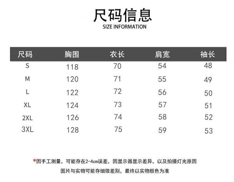 화이트 자외선 차단 의류 여자 2026 새로운 여름 국방 자외선 얇은 스타일 재킷 다용도 루즈핏 오픈 가디건 자외선 차단 복 상세 이미지 1