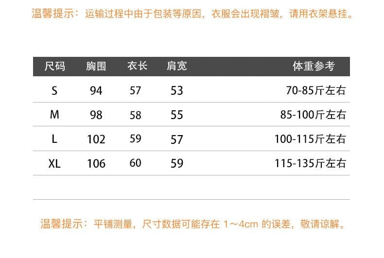 원본 품질 프랑스식 불규칙 슬림해 보이는 주름 맨위 고급 센스 스트라이프 리본 반팔 셔츠 상세 이미지 1