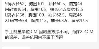 얇고 가벼운 통기성 얼음 실크 자외선 차단 의류 여자 2026 새로운 여름 얇은 스타일 전문가 야외 쇼트 스타일 요금 외투 상세 이미지 2