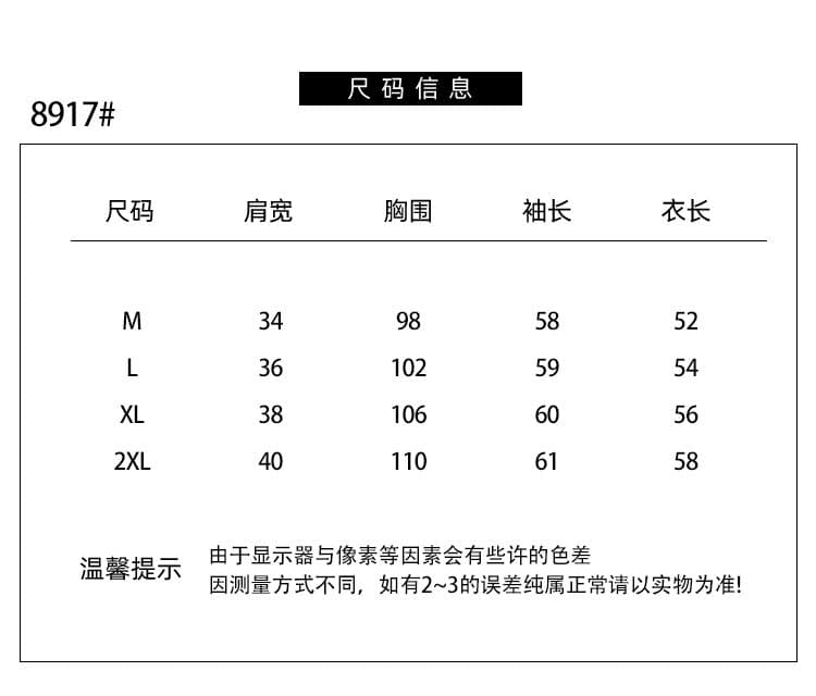 한 부서 나비 매듭 체크무늬 긴팔 여성 셔츠 2026 봄 가을 새로운 달콤함 연령 감소 라운드 넥 레이스 맨위 상세 이미지 1