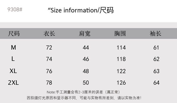 디자인 센스 작은 대중 색상 단추 셔츠 긴팔 2026 봄 가을 얇은 스타일 부드러운 우유 살구 색상 루즈핏 셔츠 재킷 상세 이미지 1