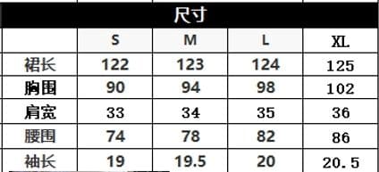 부유 한 가족 천 골드 부드러운 품격 꽃무늬 여성 드레스 여름 작은 키 슈퍼 잘 생긴 아름다운 아름다운 한 마디 롱 스커트 상세 이미지 1