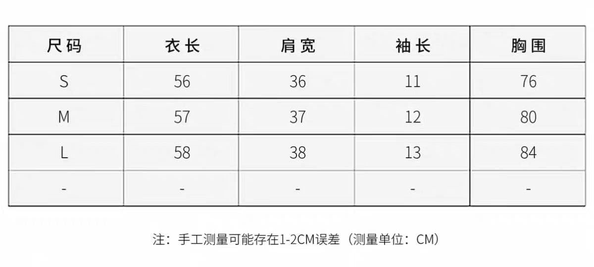 2026 여름 원본 솜씨 40 오스트리아 세대 서울 210 그램 순면 반팔 여성 상세 이미지 1
