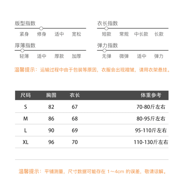 원본 것 순수한 욕망 행침 목 비틀림 조끼 달콤한 매운맛 백리스 몸매 가꾸기 슬림해 보이는 싱글 착용 민소매 맨위 상세 이미지 1