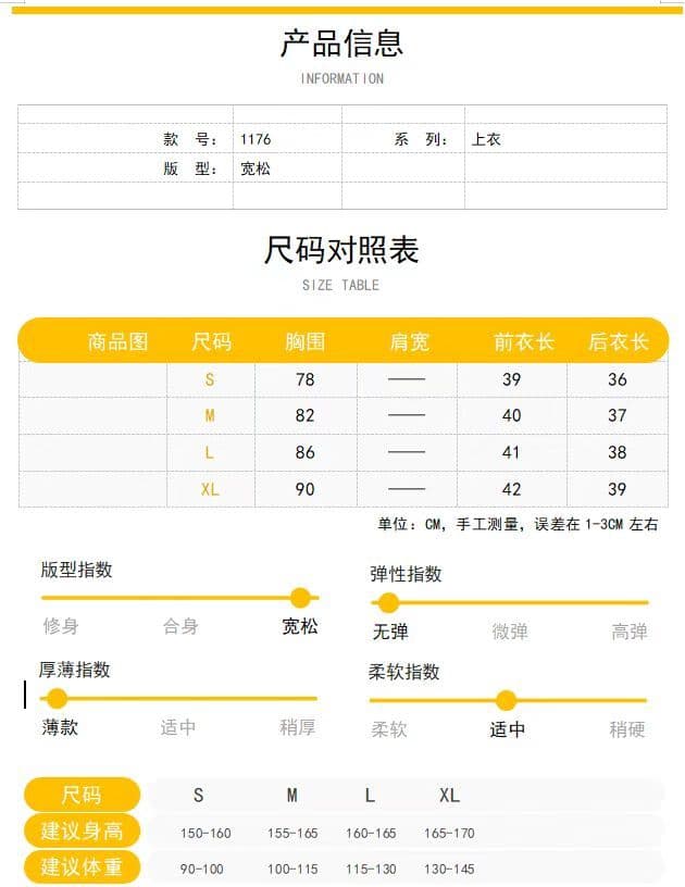 한국 스타일 레이스업 나비 매듭 민소매 조끼 여성 셔츠 여름 새로운 디자인 센스 작은 대중 허리 수축 슬림해 보이는 셔츠 트렌디 상세 이미지 1