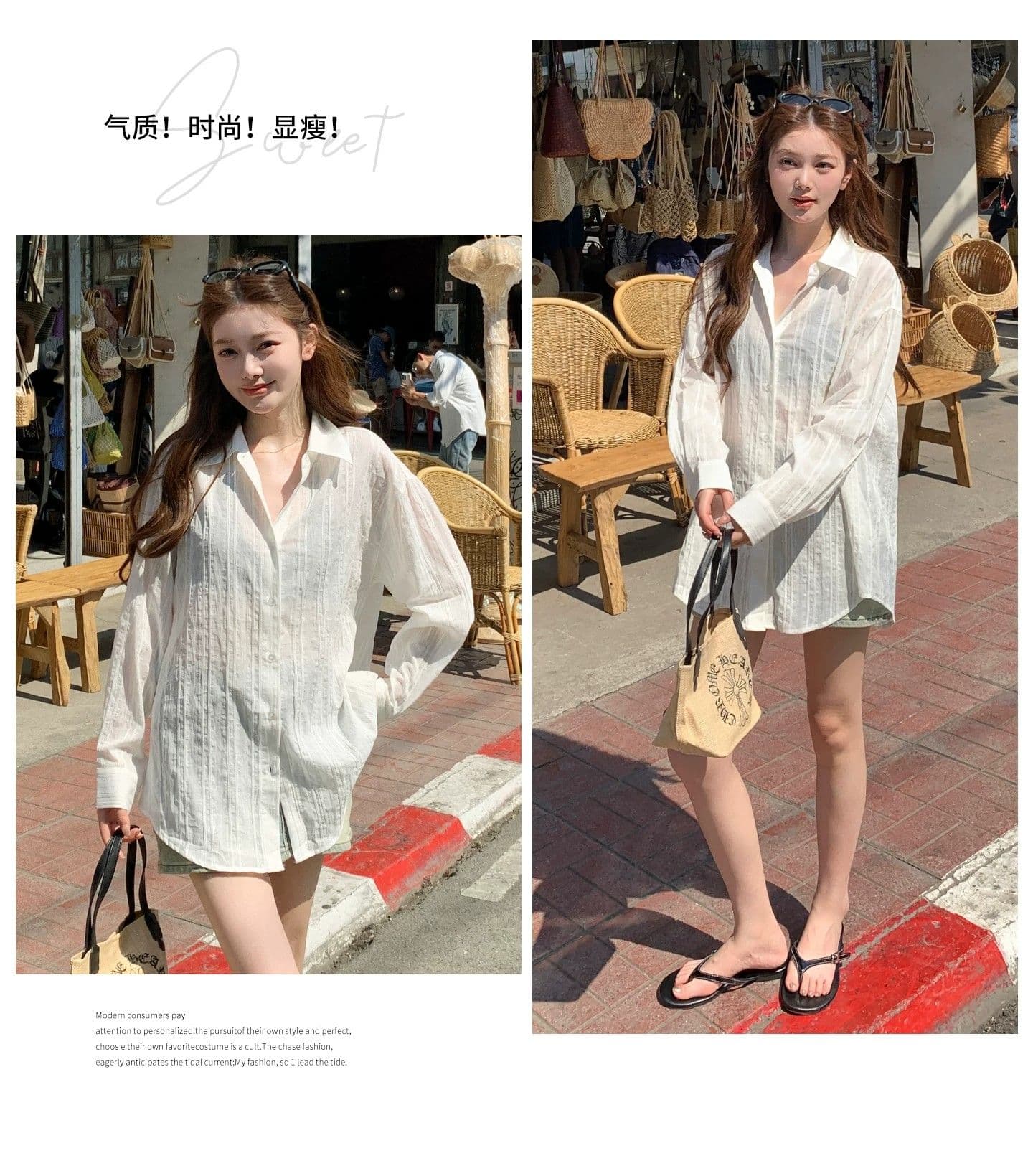 프랑스식 고급 센스 화이트 긴팔 여성 셔츠 봄 여름 새로운 얇은 스타일 출퇴근 다용도 캐주얼 품격 자외선 차단 맨위 상세 이미지 4
