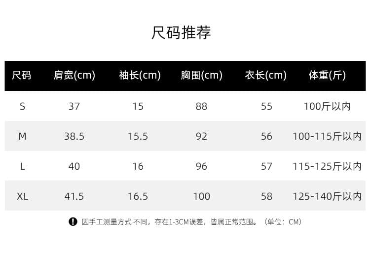 순면 도파민 주황색 알파벳 프린트 라운드 넥 긍정적 인 어깨 반팔 티셔츠 여성 여름 루즈핏 맨위 상세 이미지 1