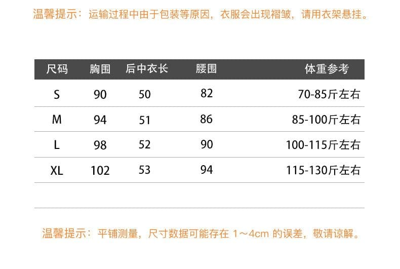 원본 품질 달콤한 핫걸 색상 체크무늬 캐미솔 여름 불규칙 허리 수축 chic 맨위 상세 이미지 1