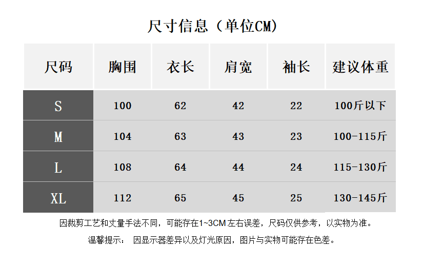 165 그램 눈꽃 면 65 면 35 폴리 에스터 반팔 티셔츠 여성 여름 루즈핏 슬림해 보이는 다용도 캐주얼 느긋한 맨위 상세 이미지 1