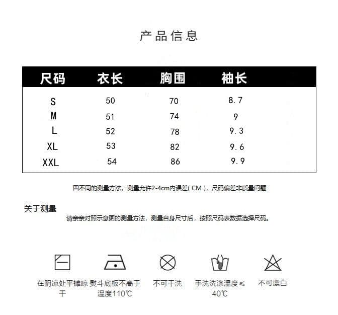 달콤한 매운맛 바람 도트 무늬 V넥 레이스업 몸매 가꾸기 반팔 티셔츠 여름 레이스 레이스 miu 첨부 된 의류 여성 상세 이미지 1
