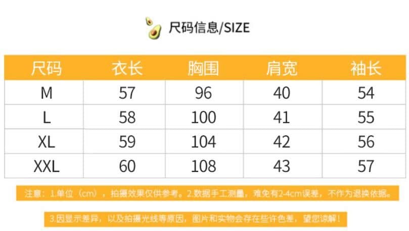 실사 2026 가을 De 플러시 반하이넥 긴팔 여성 셔츠 상세 이미지 1