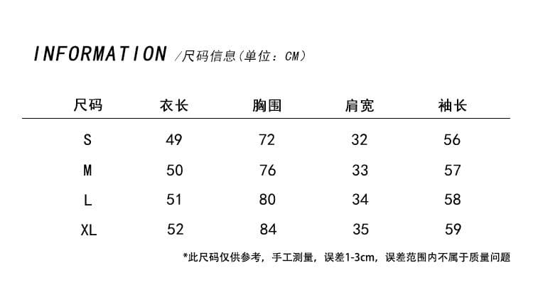 실사 화이트 인사이드 가져 가라. 기본 셔츠 여성 가을 의상 한국 스타일 몸매 가꾸기 슬림해 보이는 쇼트 스타일 작은 키 긴팔 티셔츠 맨위 상세 이미지 1