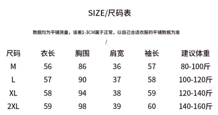 디자인 센스 작은 대중 하프 지퍼 스탠드 칼라 긴팔 티셔츠 여성 가을 겨울 인사이드 가져 가라. 외출용 몸매 가꾸기 De 플러시 기본 셔츠 상세 이미지 1