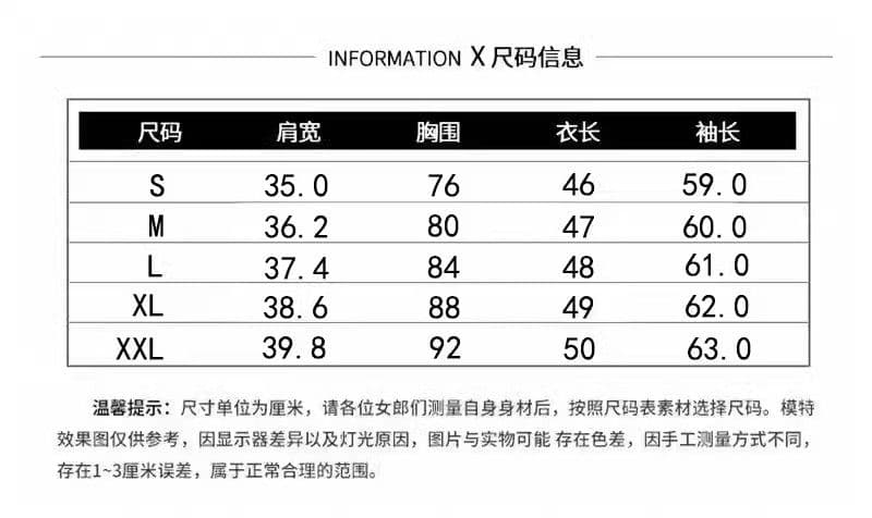 한 부서 센스 레이스 레이스 긴팔 티셔츠 여성 이른 봄 가을 겨울 몸매 가꾸기 기본 셔츠 인사이드 가져 가라. De 플러시 맨위 서비스 상세 이미지 1