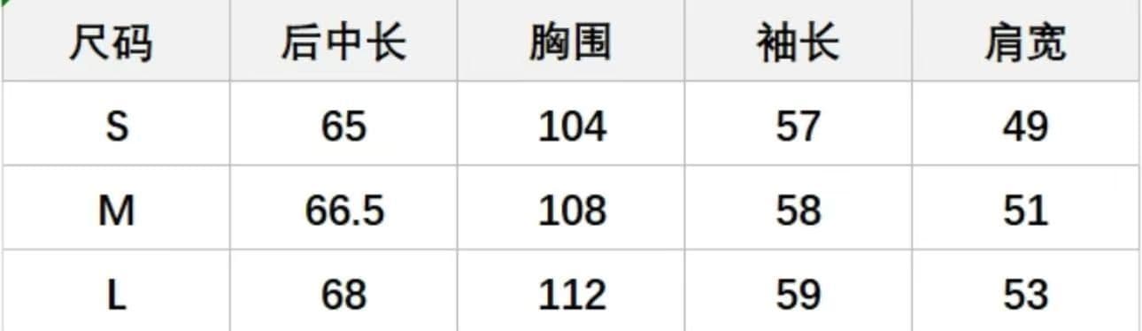 180 그램 아마 눈꽃 긴팔 티셔츠 태양 보호 셔츠 기본 셔츠 블라우스 통기성 루즈핏 상세 이미지 1