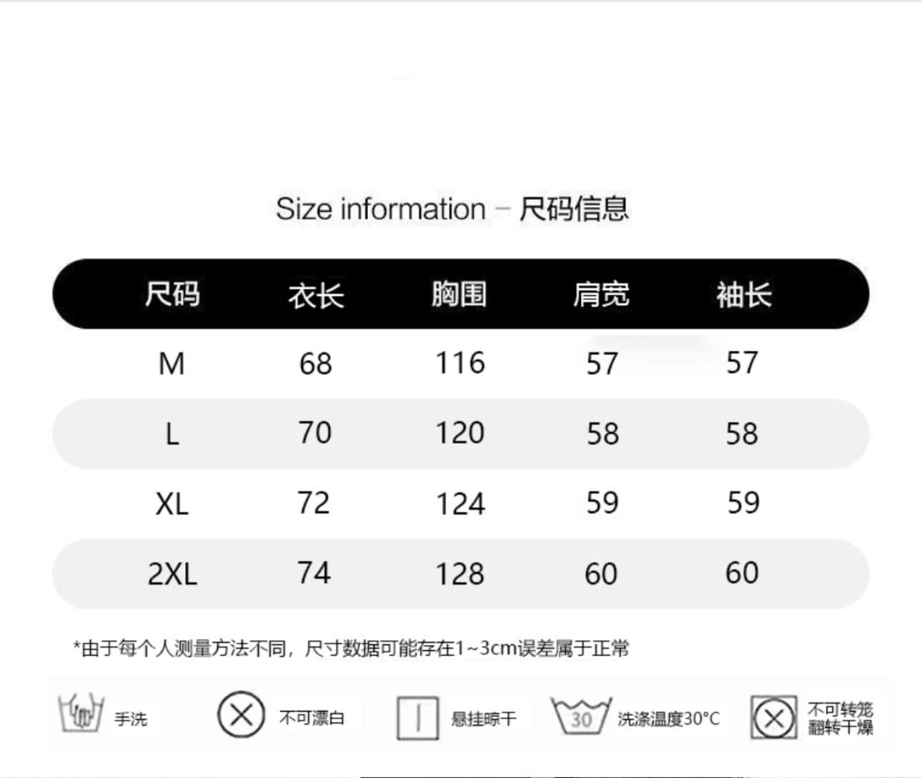 2026 가을 원본 공예 순면 220 그램 긴팔 티셔츠 여성 상세 이미지 1