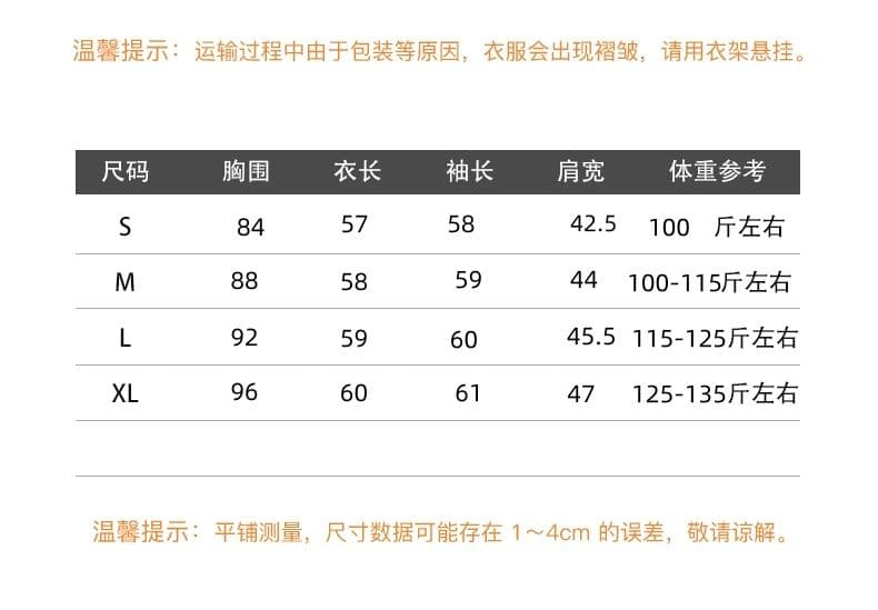 원본 은 실크 천 사이즈 충분히 추가 핏 스타일 충분하다. 루즈핏 슬림해 보이는 비스듬한 어깨 스트라이프 자외선 차단 블라우스 상세 이미지 1
