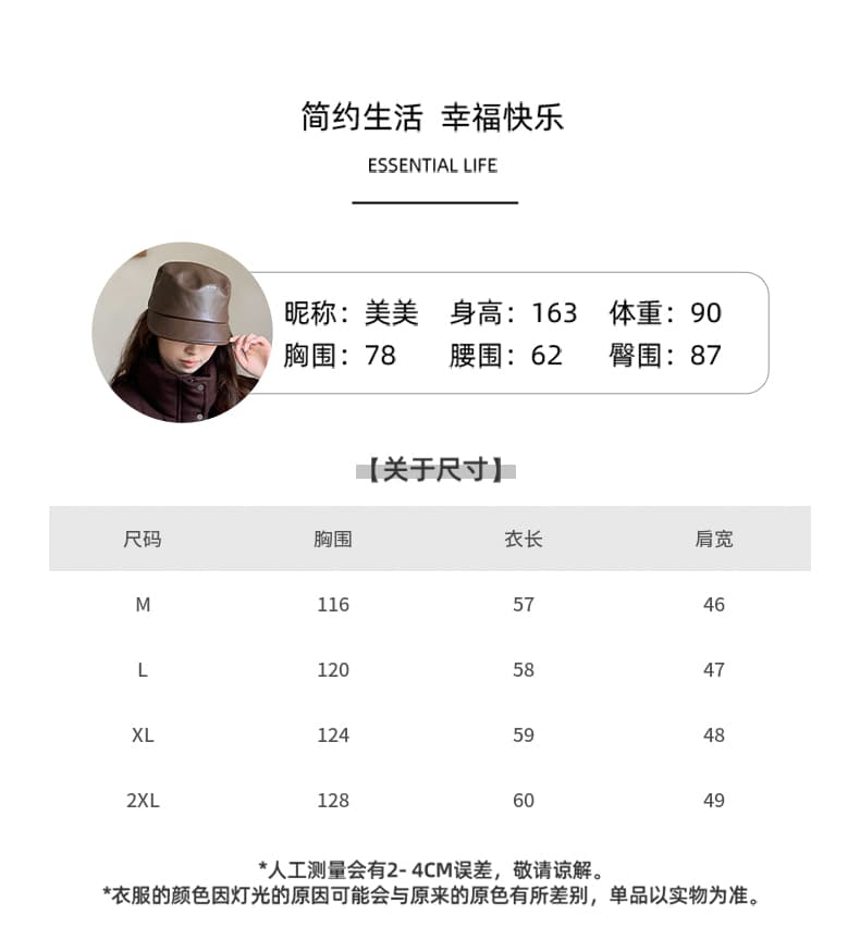 실사 2026 가을 겨울 새로운 다운 조끼 여자 외출용 니트 두꺼운 보온 조끼 작은 키 조끼 재킷 상세 이미지 10