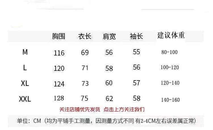 2026 가을 얇은 스타일 털이 있는 원본 수건 자수 순수한 Mianhua 면 복합 상세 이미지 1