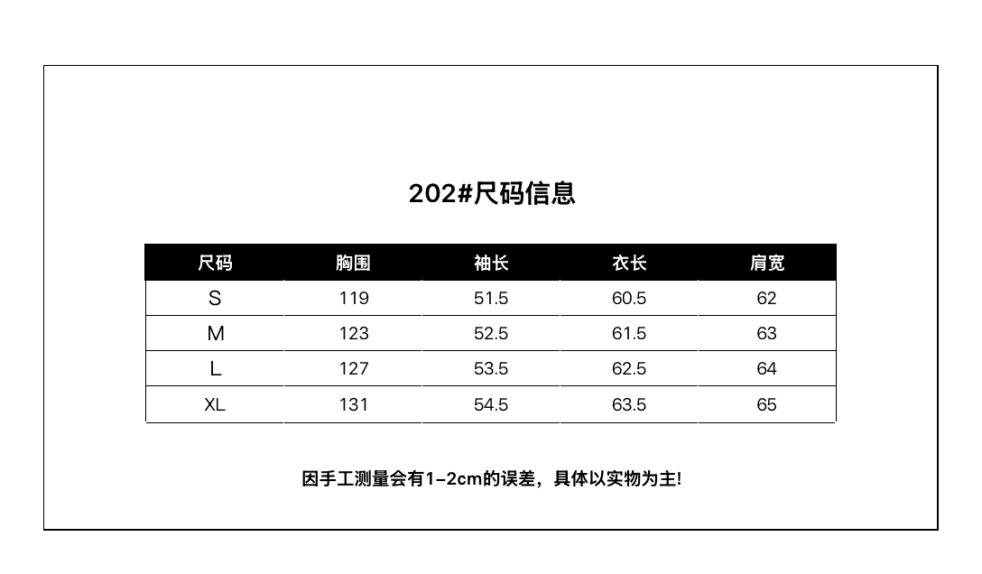 한국 스타일 루즈핏 2026 새로운 다운 재킷 여성 갈비 살 버블 푸 내부 및 외부 같은 재료 거북이 쇼트 스타일 후드 코튼 자켓 상세 이미지 1