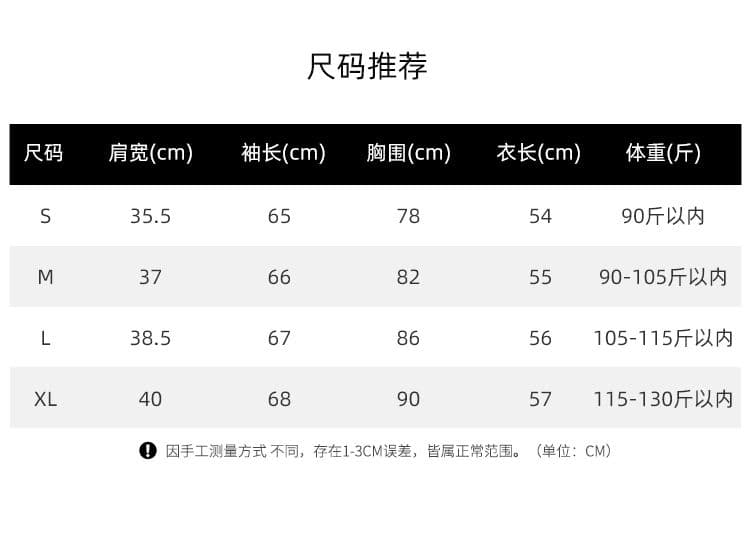 원본 2026 양모 스트라이프 긴팔 티셔츠 여성 가을 겨울 인사이드 가져 가라. 기본 셔츠 털이 있는 De 플러시 맨위 상세 이미지 1