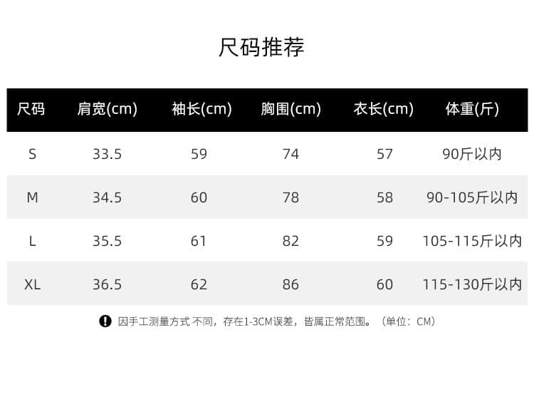 2026 가을 280 그램 양 플러시 De 플러시 기본 셔츠 여성 봄 가을 겨울 긴팔 티셔츠 털이 있는 라운드 넥 긍정적 인 어깨 상세 이미지 1