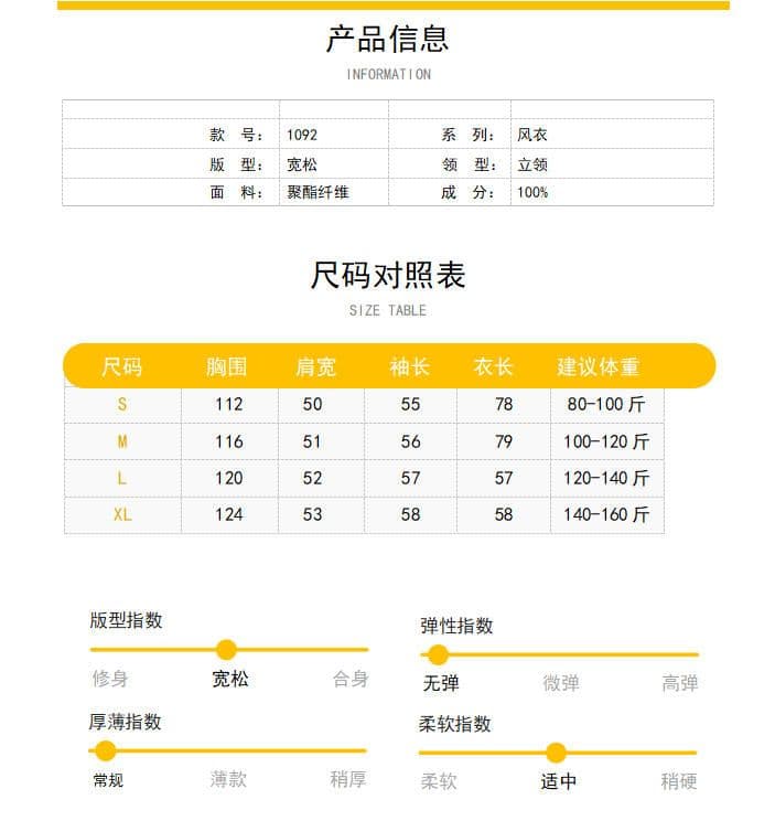 재킷 재킷 여성 짧은 2026 이른 가을 새로운 고급 센스 캐주얼 루즈핏 슬림해 보이는 작은 키 카키 색 코트 상세 이미지 1