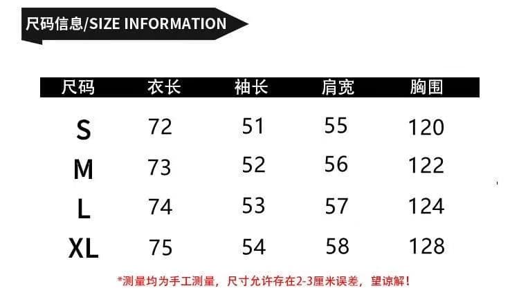 털 루트 자수 거리 레트로 알파벳 자수 펌프 로프 재킷 여자 학생 가을 후아 남편 그리드 재킷 맨위 트렌디 상세 이미지 1