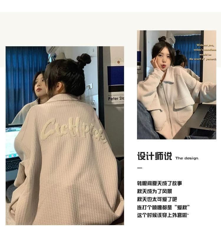 털 루트 자수 거리 레트로 알파벳 자수 펌프 로프 재킷 여자 학생 가을 후아 남편 그리드 재킷 맨위 트렌디 상세 이미지 3