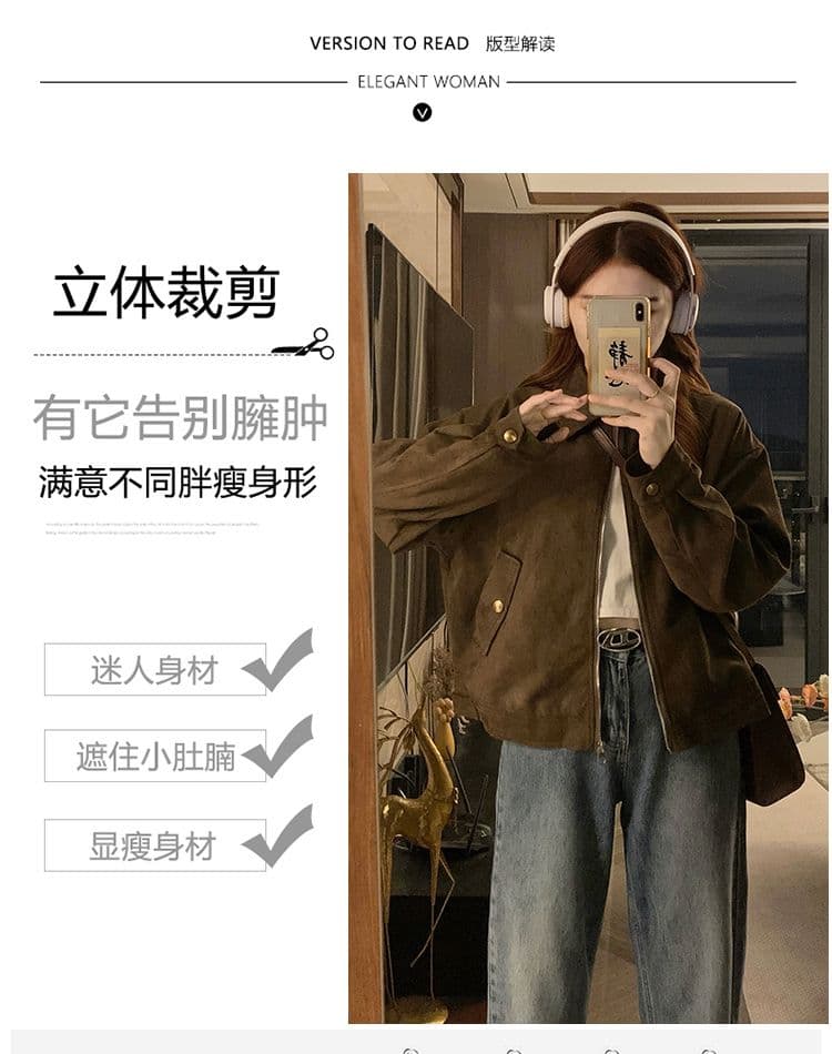 달콤한 차가운 커피 색상 스웨이드 원단 여성 코트 봄 가을 새로운 레트로 작은 대중 쇼트 스타일 아름다움 라드. 맨위 재킷 작은 키 상세 이미지 3