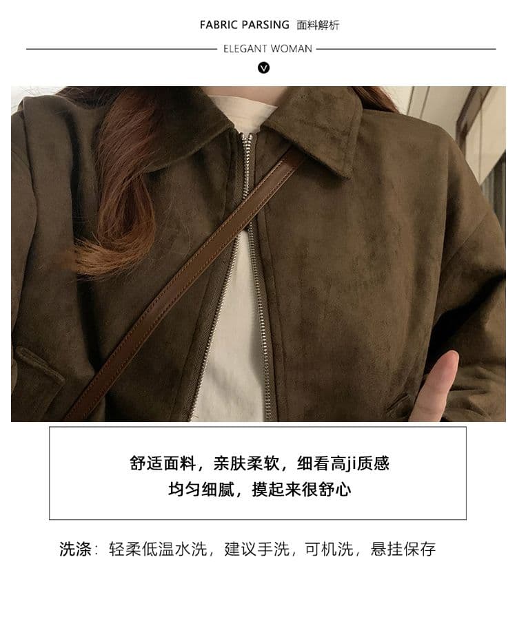 달콤한 차가운 커피 색상 스웨이드 원단 여성 코트 봄 가을 새로운 레트로 작은 대중 쇼트 스타일 아름다움 라드. 맨위 재킷 작은 키 상세 이미지 7