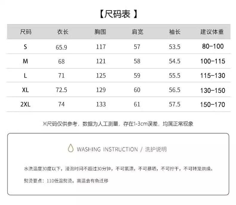 고유 한 슈퍼 잘 생긴 봄 가을 여성 코트 2026 새로운 작은 키 폴로 칼라 알파벳 자수 스웨이드 원단 재킷 맨위 상세 이미지 1