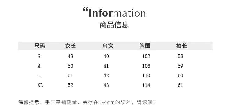 아름다움 라드. 스웨이드 원단 재킷 여성 짧은 2026 가을 새로운 레트로 루즈핏 작은 키 얇은 스타일 재킷 맨위 상세 이미지 1