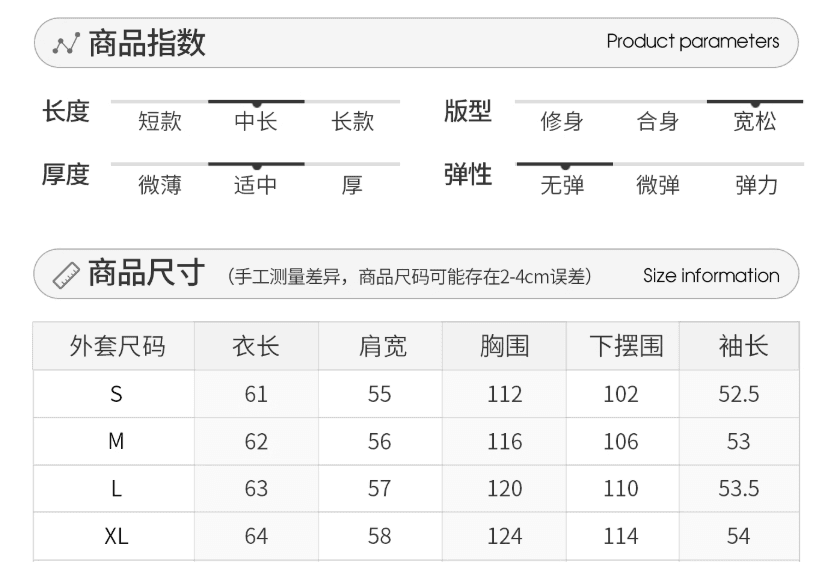 레트로 아름다움 라드. 브라운 재킷 여성 코트 가을 겨울철 2026 새로운 이른 가을 한 부서 분위기 센스 착용 잡아라. 의류 상세 이미지 1