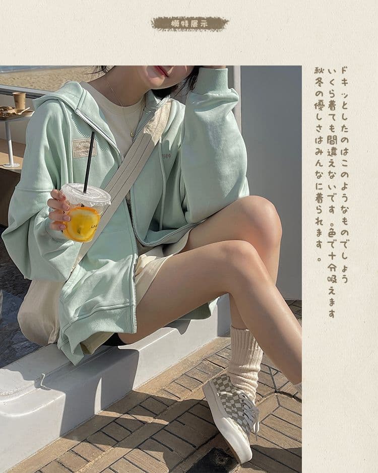 2026 경관 그림 65 물고기 규모 자수 지퍼 후드티 여성 재킷 가을 얇은 스타일 조기 봄 가을 개성 상세 이미지 1