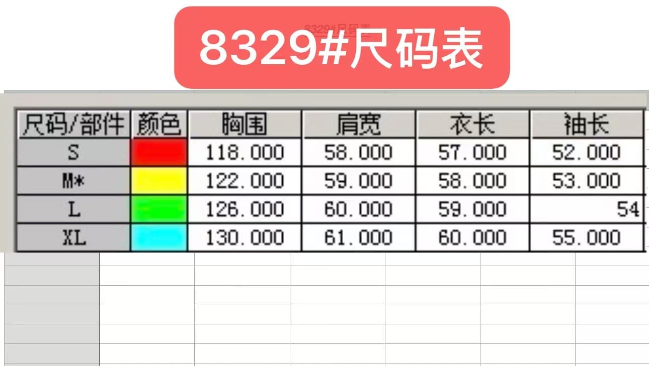 코듀로이 도트 무늬 다운 재킷 여성 2026 겨울 새로운 두꺼운 루즈핏 모피 칼라 패딩 재킷 쇼트 스타일 재킷 맨위 상세 이미지 1