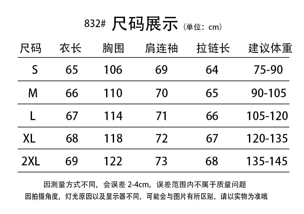 높은 품질 나일론 원단 2026 여름과 가을 얇은 스타일 감기 센스 통기성 후드 지퍼 캐주얼 자외선 차단 의류 상세 이미지 1